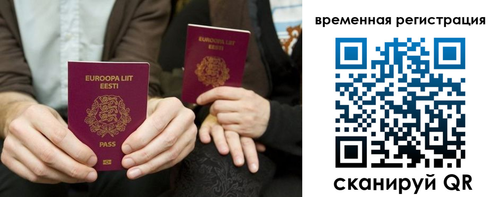 пропишу в квартире в Муроме